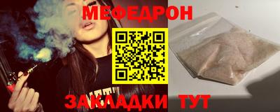apvp Моздок