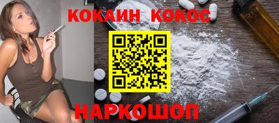 apvp Моздок