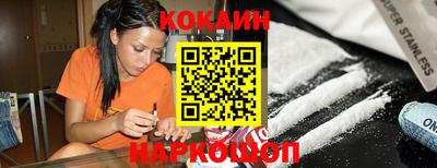 apvp Моздок