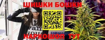 прущий лед Можайск