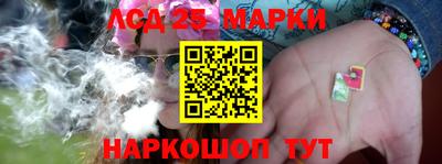 прущий лед Можайск
