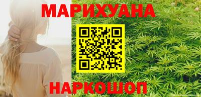 прущий лед Можайск