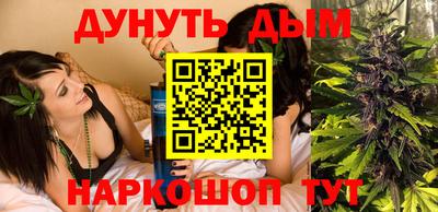 прущий лед Можайск