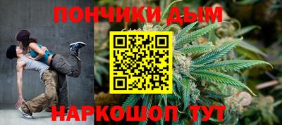 apvp Моздок