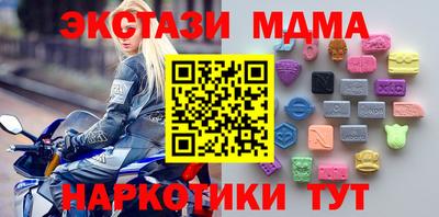 apvp Моздок