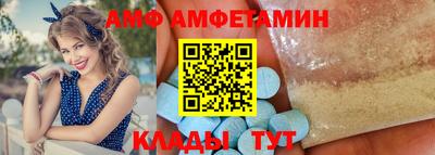 синтетический гашиш Можга