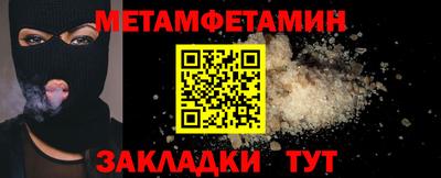 apvp Моздок