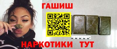 apvp Моздок
