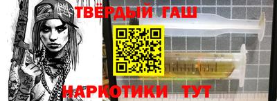 apvp Моздок