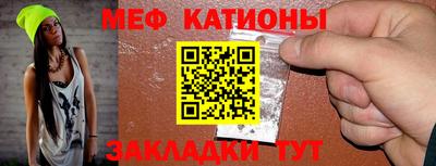 apvp Моздок