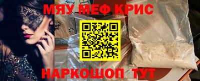 apvp Моздок