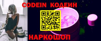 apvp Моздок
