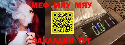 apvp Моздок